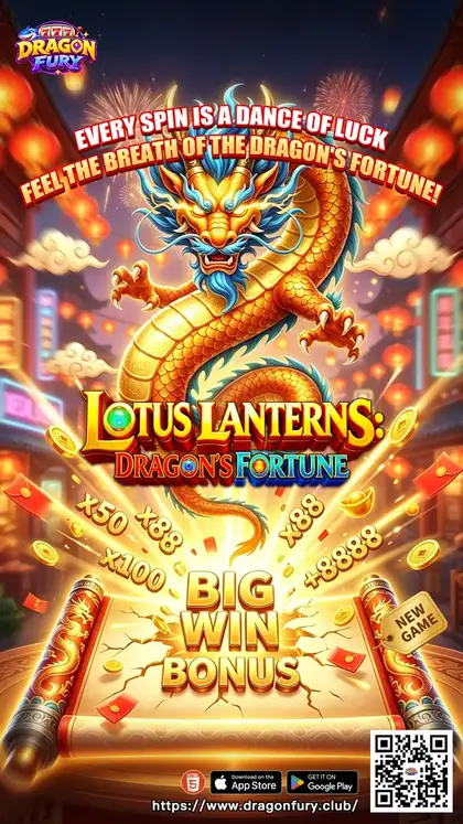 Lotus Lanterns: Dragon's Fortune on Dragon Fury