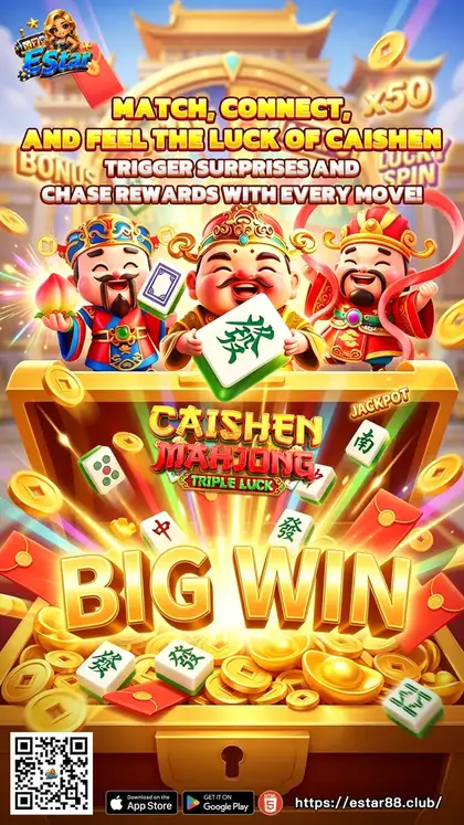 Caishen Mahjong: Triple Luck on Estar