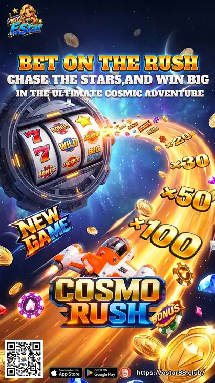 Cosmo Rush on Estar