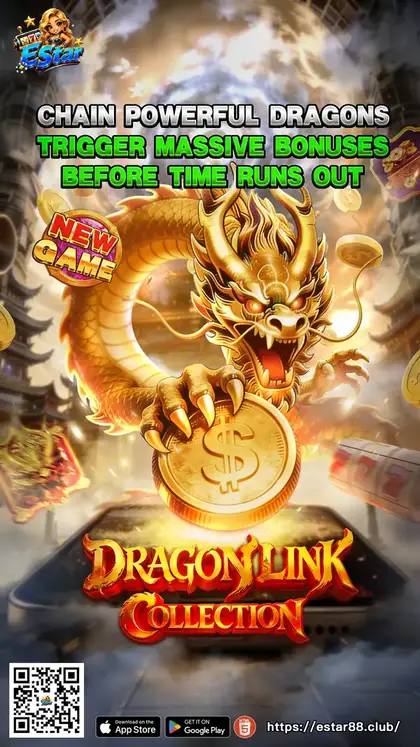 Dragon Link Collection on Estar