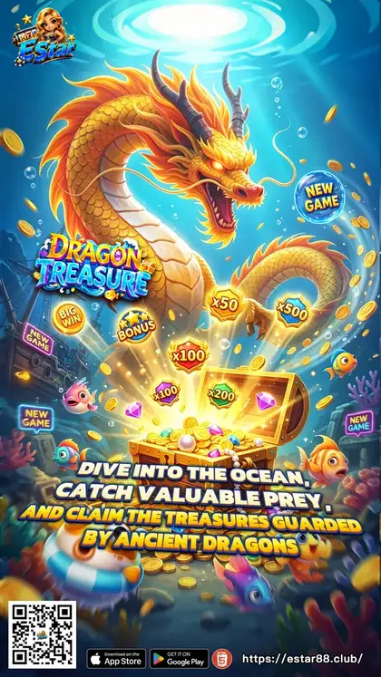 Dragon Treasure on Estar