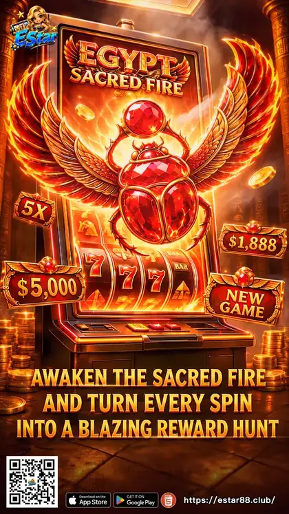 Egypt Sacred Fire on Estar