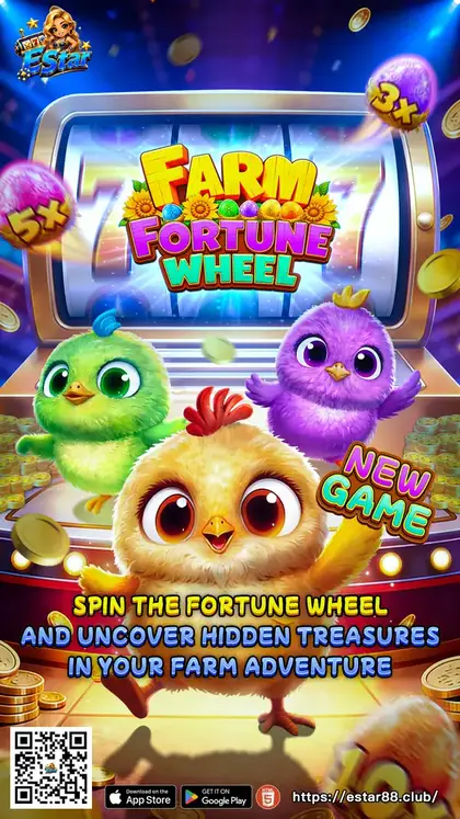 Farm Fortune Wheel on Estar