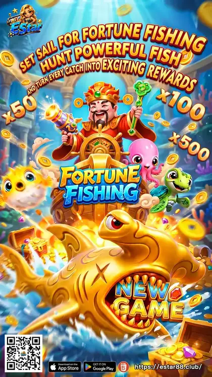 Fortune Fishing on Estar