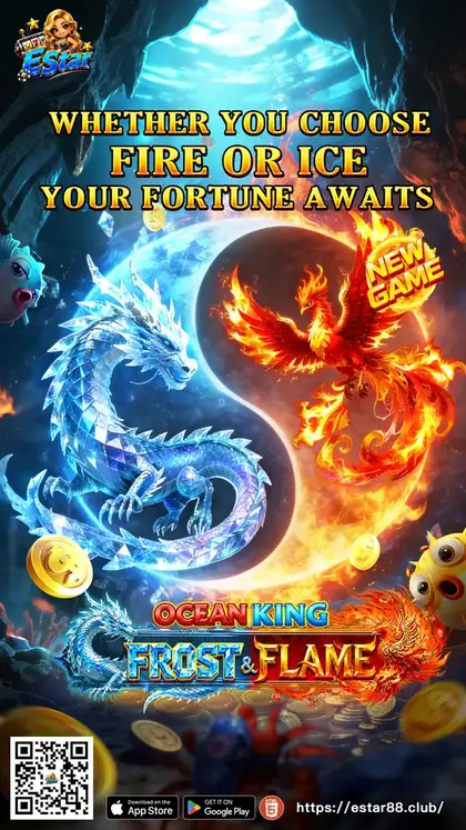 Frost and Flame on Estar