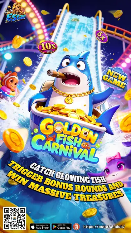 Golden Fish Carnival on Estar