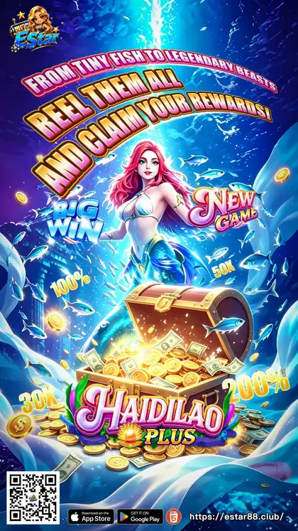 HaiDiLao Plus on Estar
