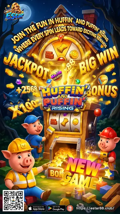 Huffin' And Puffin' Rising on Estar