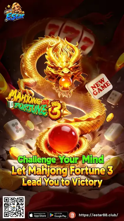 Mahjong Fortune 3 on Estar