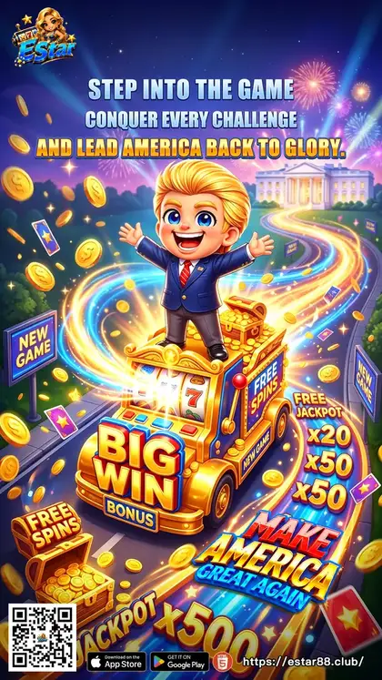 Make America Great Again on Estar