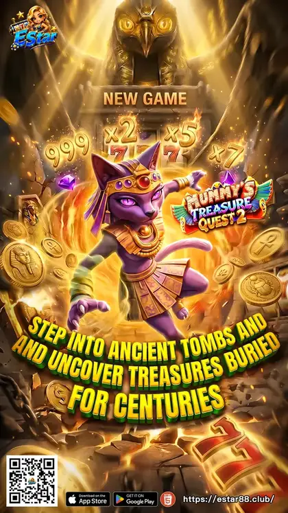 Mummy's Treasure Quest 2 on Estar