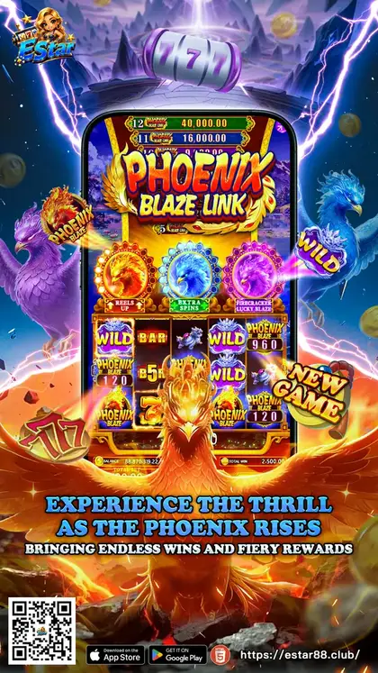 Phoenix Blaze Link on Estar
