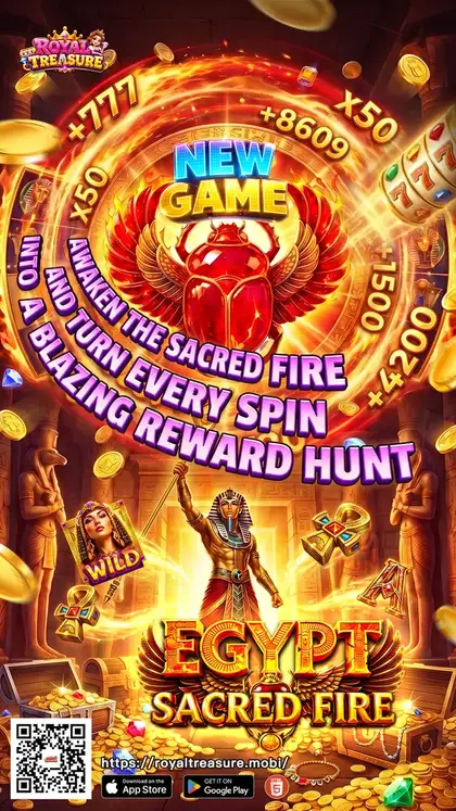 Egypt Sacred Fire on Royal Treasure