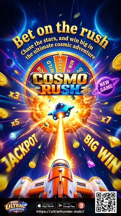 Cosmo Rush on Ultra Thunder