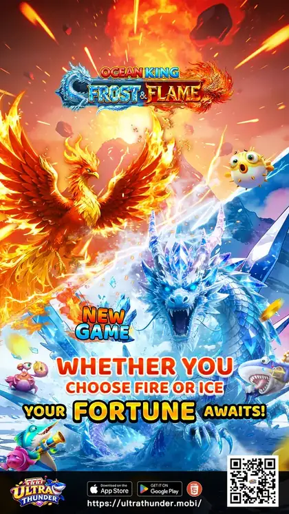 Frost and Flame on Ultra Thunder