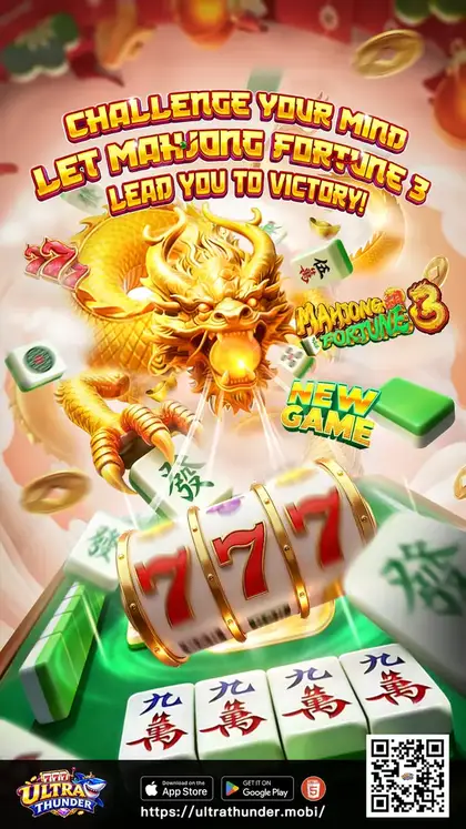 Mahjong Fortune 3 on Ultra Thunder